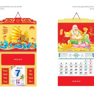 Lịch lò xo giữa 2023