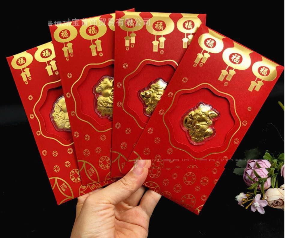 Lì xì đầu năm